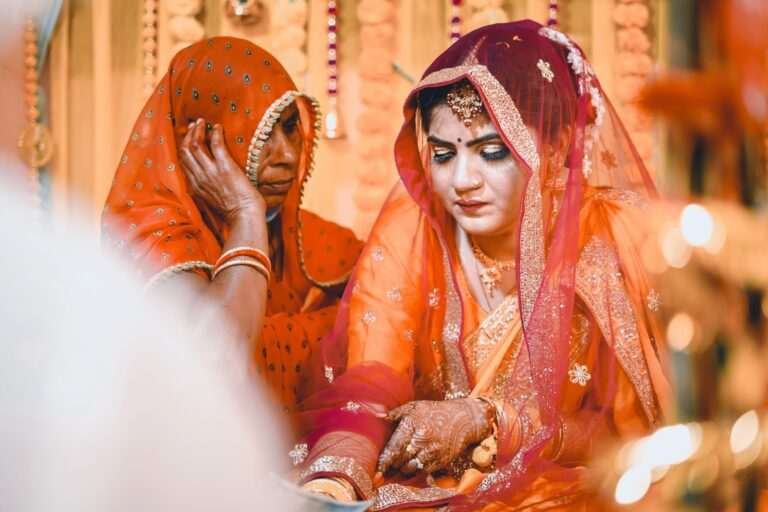 ब्याह | Byah