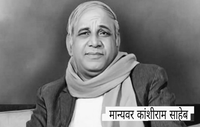 Kanshiram