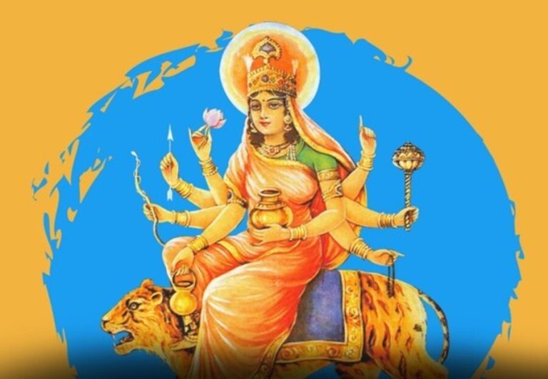 Kushmanda Maa