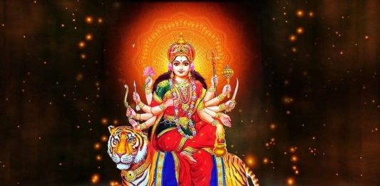 Navdurga