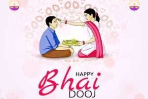 Bhai Dooj