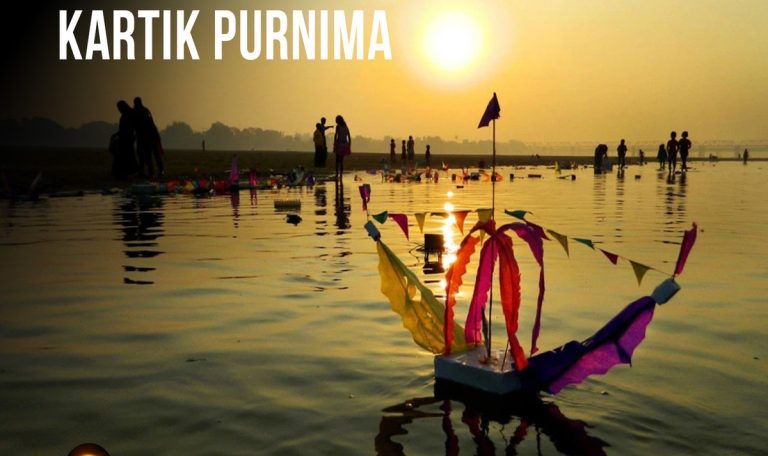 Kartik Purnima