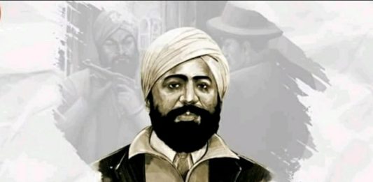 Udham Singh