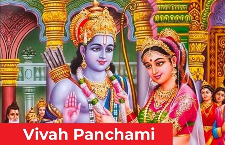 Vivah Panchami