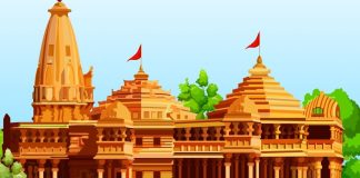 Ayodhya ki Pawanta