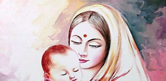 Maa par Nazm