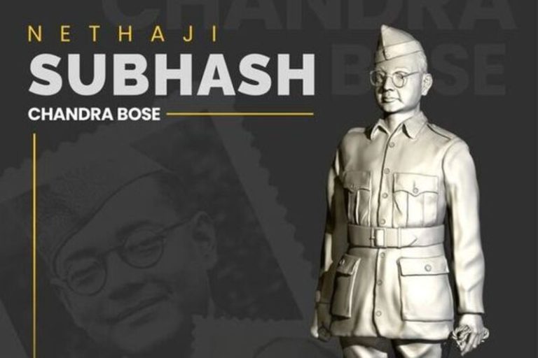 Netaji Subhash Chandra Bose