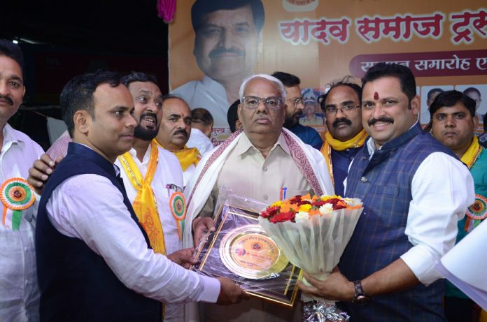 Ramkesh Yadav awarded with Yadukul Gaurav Samman