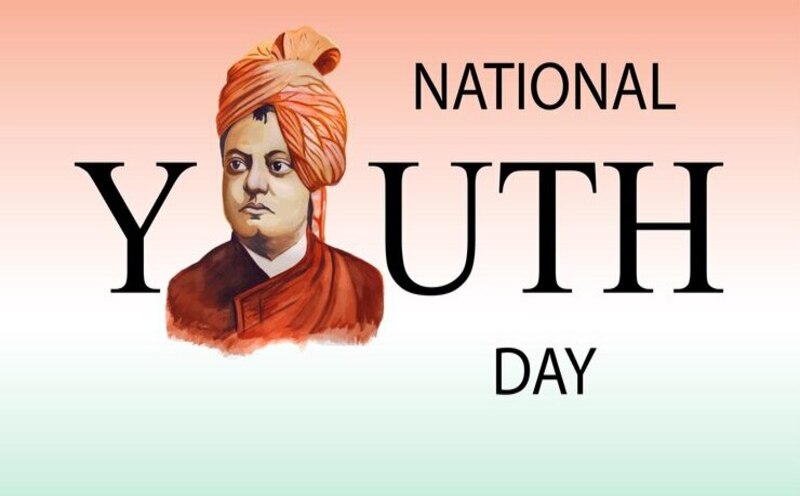 Rashtriya Yuva Diwas