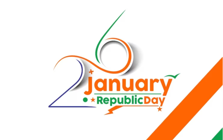 गणतंत्र दिवस | Republic Day