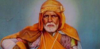 Baba Gadge Maharaj