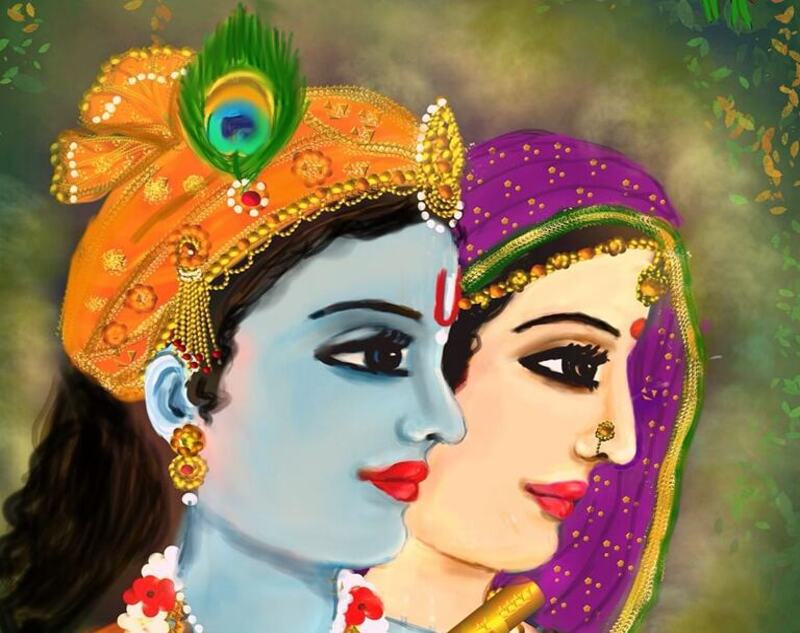 Shri Krishna Prem 