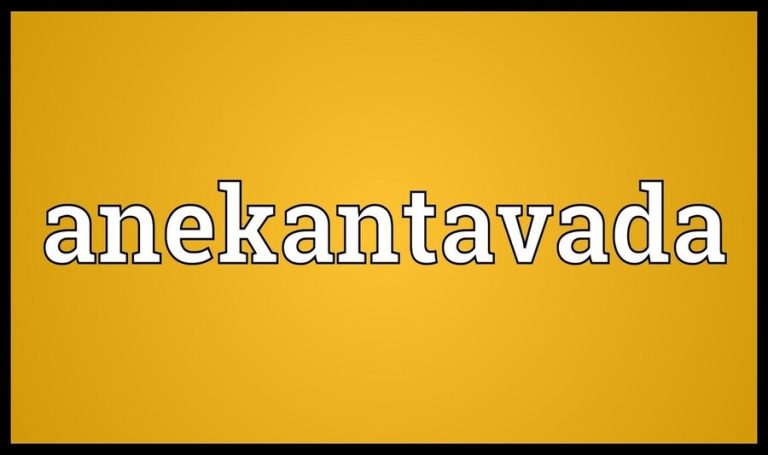 अनेकांतवाद | Anekantavada