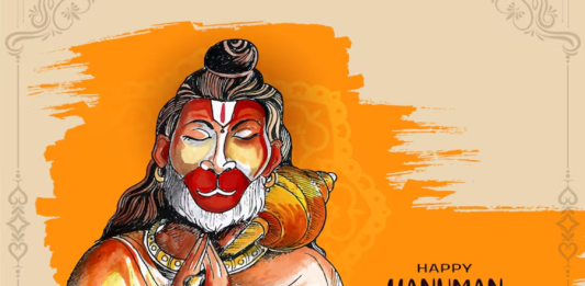 Kavita Hanuman Janmotsav