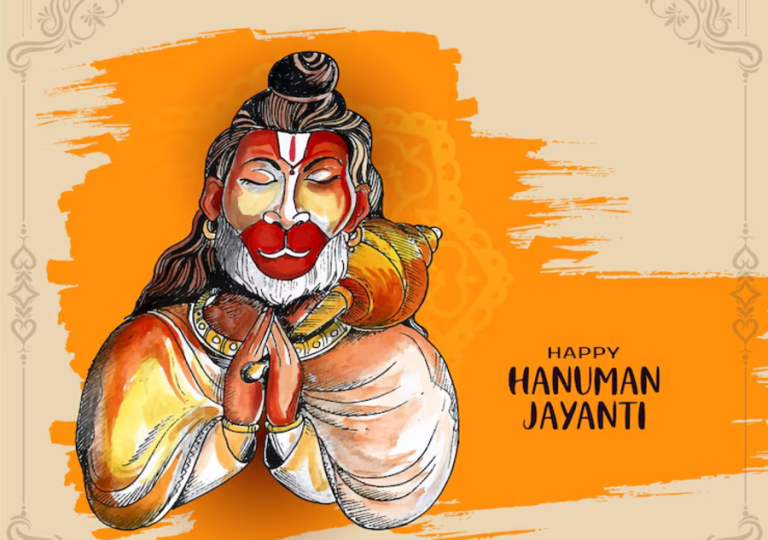 Kavita Hanuman Janmotsav