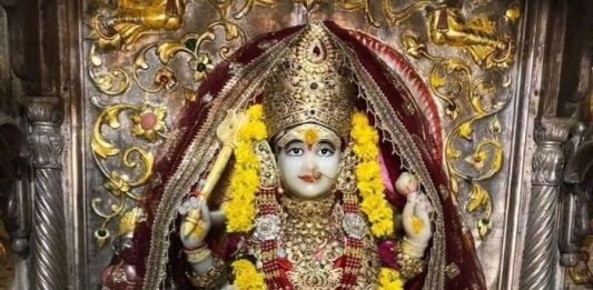 नवरात्रि पर्व (चैत्र)