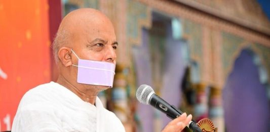 Acharya Shri Mahashraman Ji