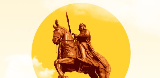 Maharana Pratap Jayanti