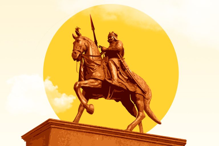 Maharana Pratap Jayanti