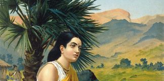 Sita Maiya