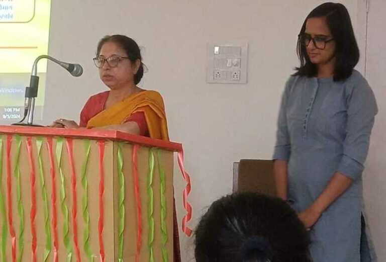 seminar organized on Teachers' Day