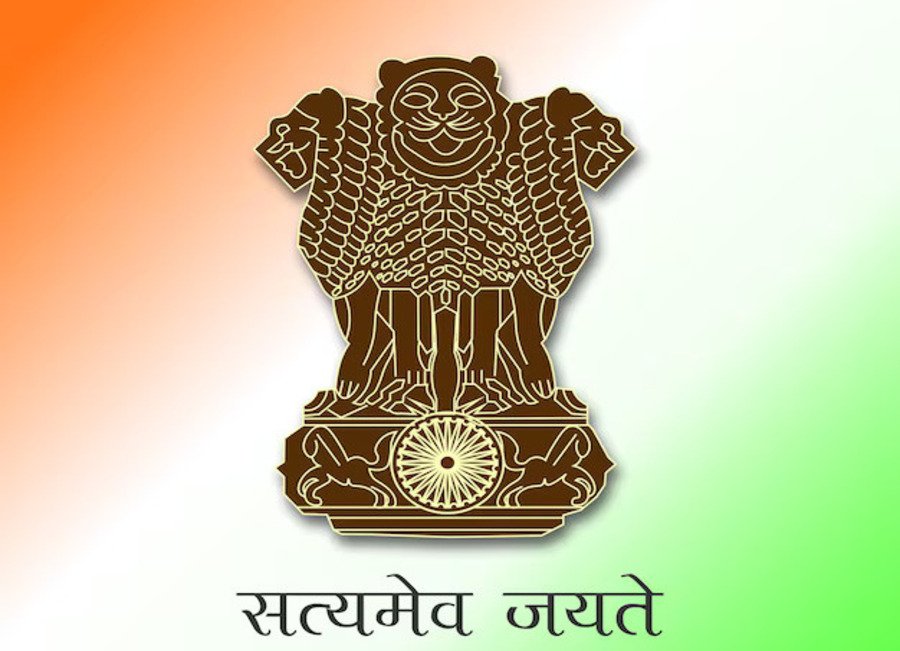 Satyamev Jayate