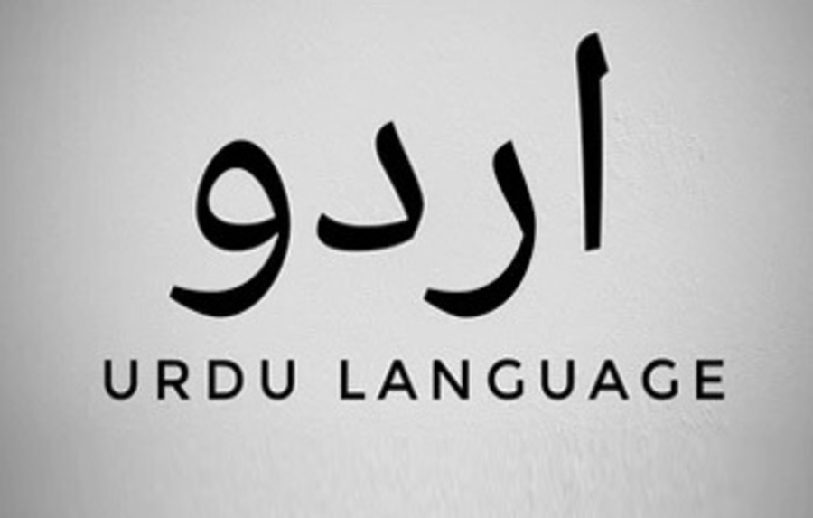 Urdu