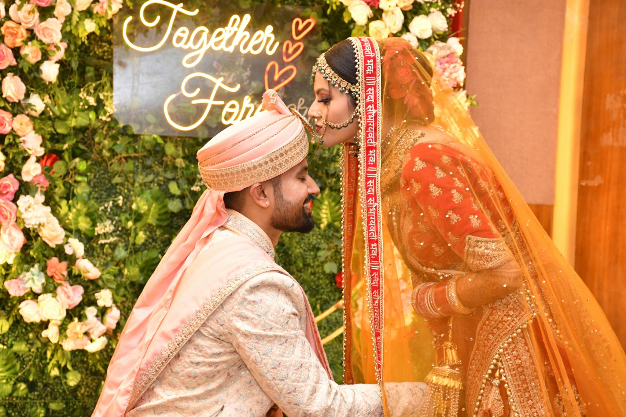 शादी डॉट कॉम