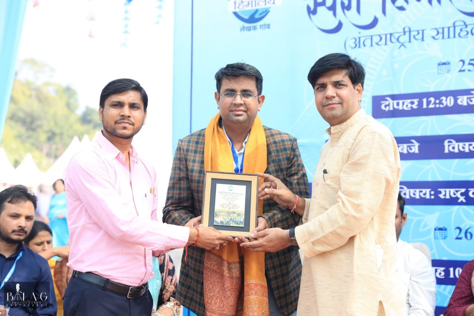 डॉ. सत्यवान सौरभ