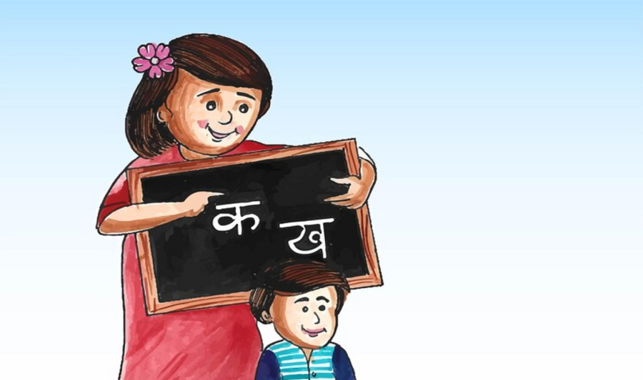 हिंदी और ग़ज़ल