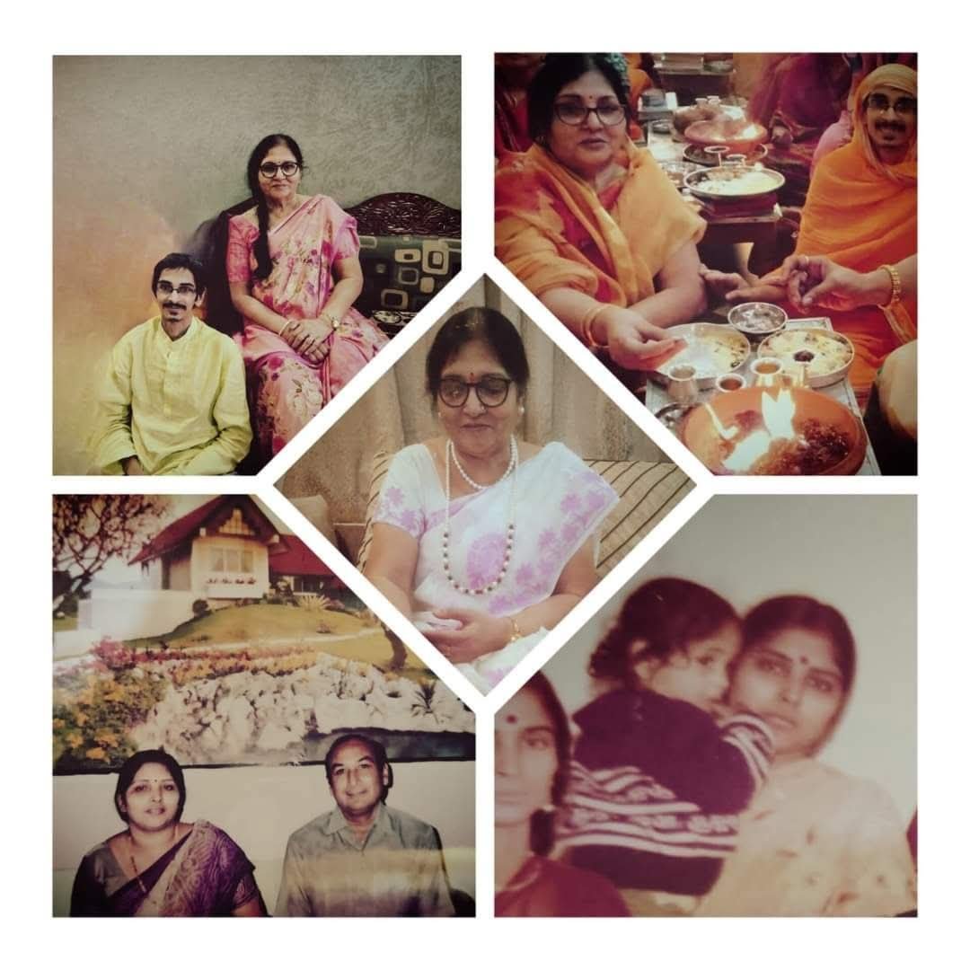 शाश्वत नाम मॉं