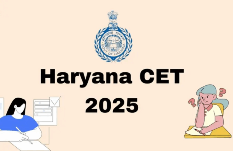 CET के नाम पर कोचिंग माफिया: हरियाणा में शिक्षा का बढ़ता सौदा