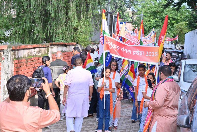 चातुर्मास