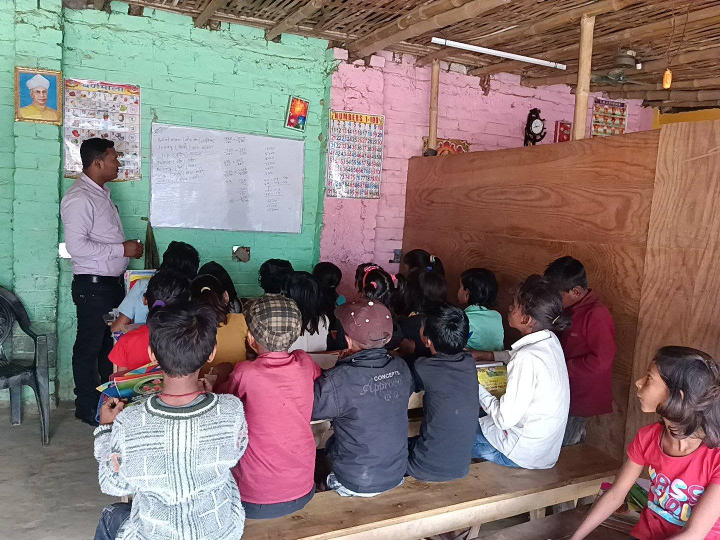 पब्लिक स्कूल