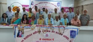 शुभम संस्था का यादगार कवि सम्मेलन